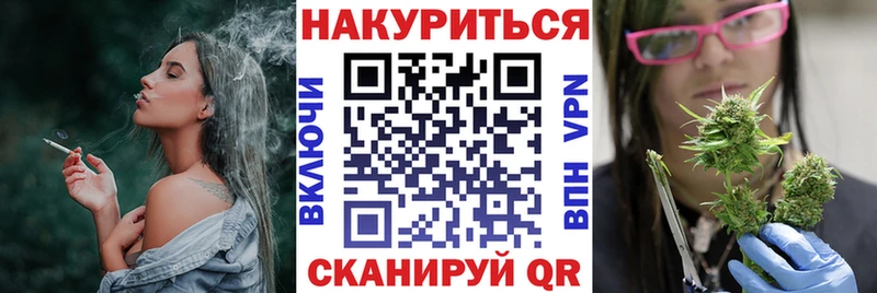 Хочу наркоту Заволжье omg сайт  Меф мяу мяу  Гашиш  Марихуана  LSD-25 