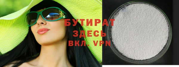 героин Абаза