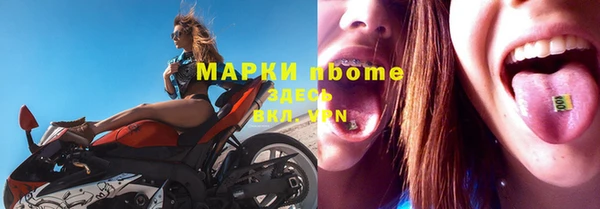героин Абаза