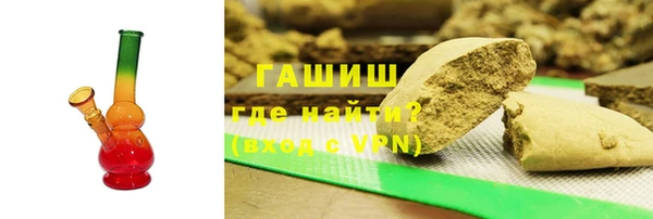 гидропоника Абдулино