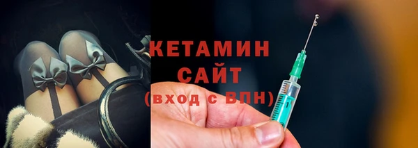 гидропоника Абдулино