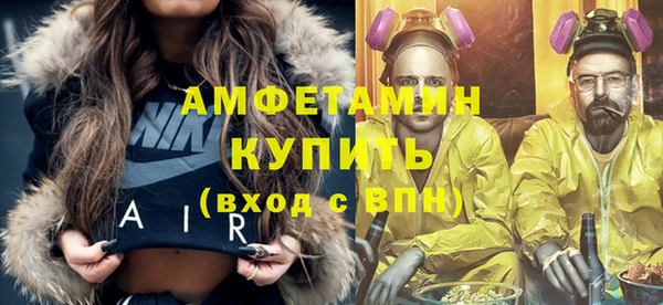 гидропоника Абдулино