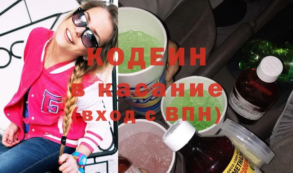 гидропоника Абдулино