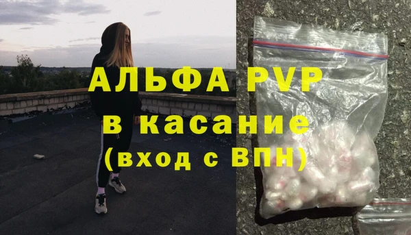 гидропоника Абдулино