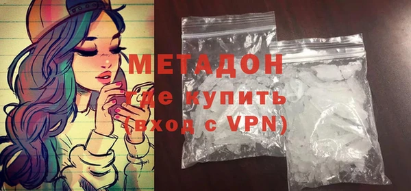 гидропоника Абдулино