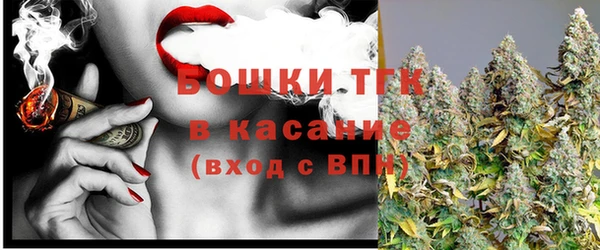 гидропоника Абдулино