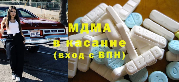 героин Абаза