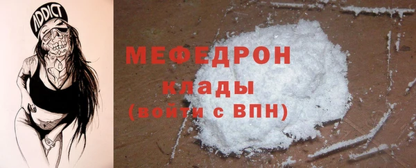 героин Абаза