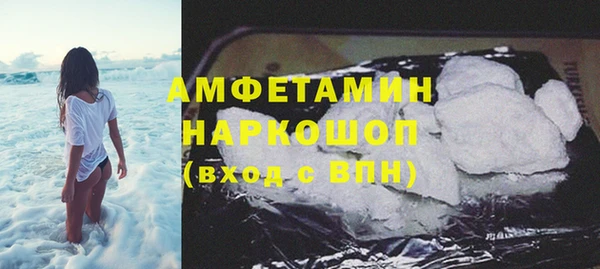 героин Абаза