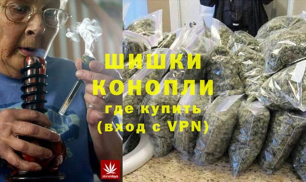героин Абаза