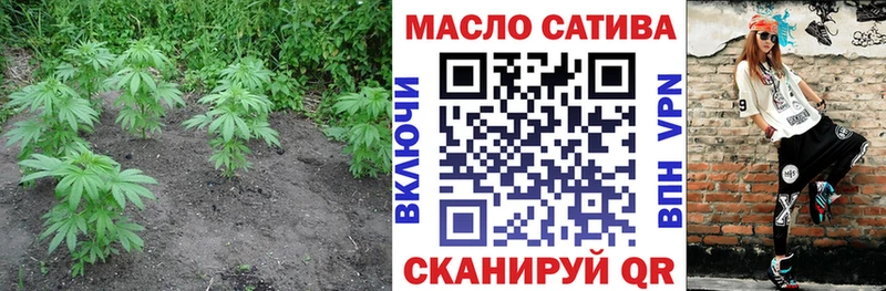 kraken ONION  Заволжье  ТГК THC oil 